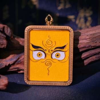 Handcrafted Cloisonné Enamel- Wisdom Eye Gau Box | Five Wealth Deities Series | Square