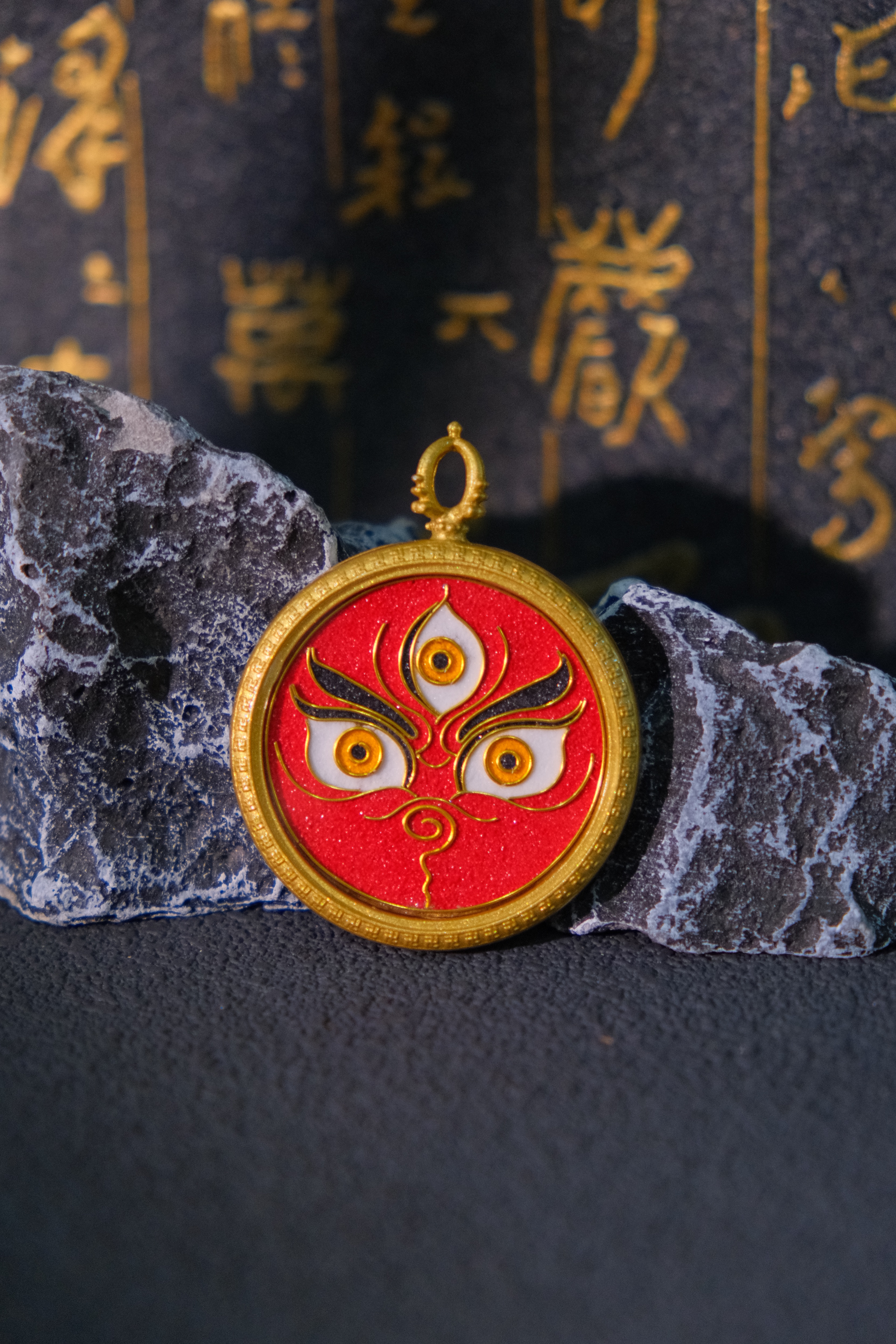 Handcrafted Cloisonné Enamel- Wisdom Eye Gau Box | Five Wealth Deities Series | Round - Image 9