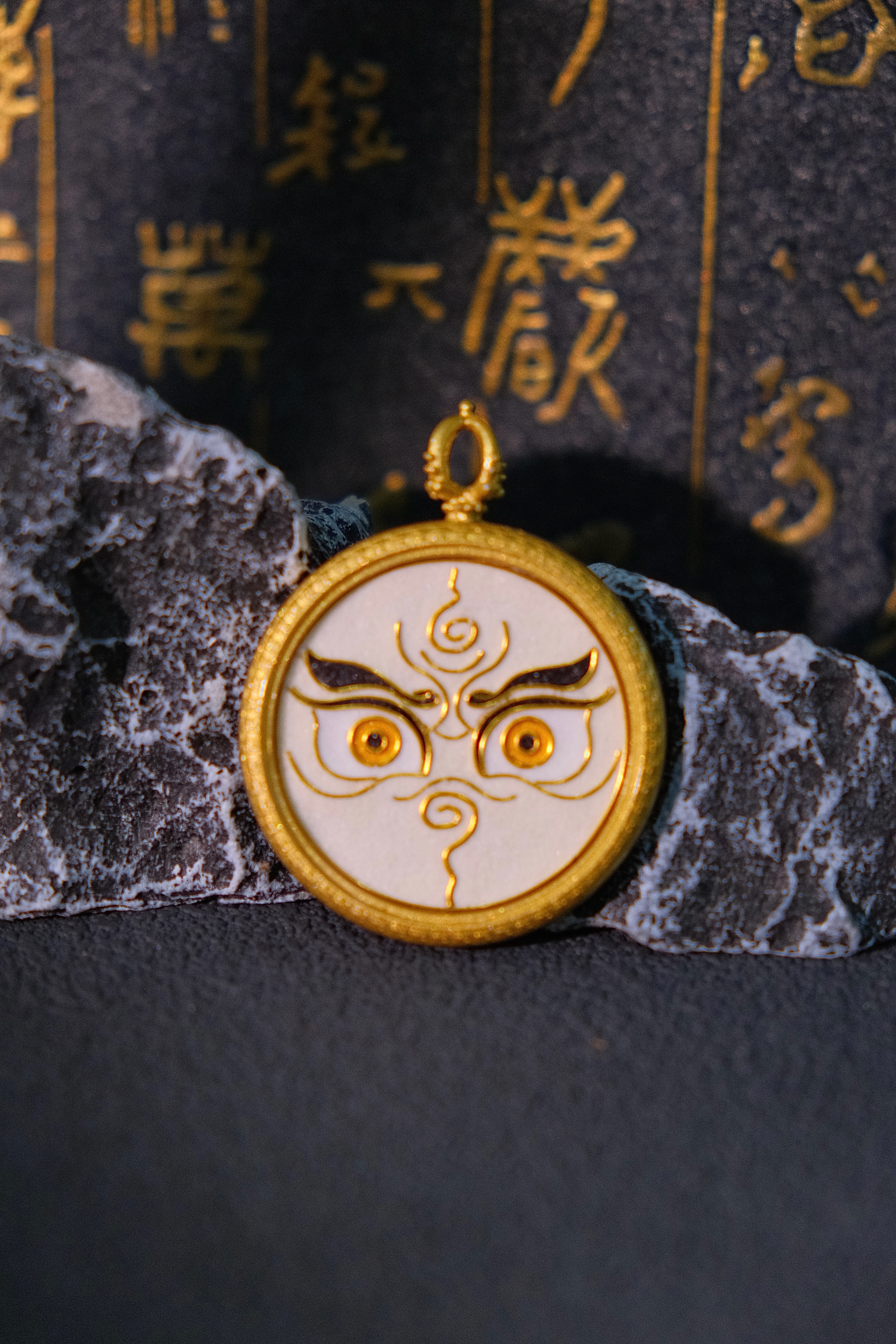 Handcrafted Cloisonné Enamel- Wisdom Eye Gau Box | Five Wealth Deities Series | Round - Image 4