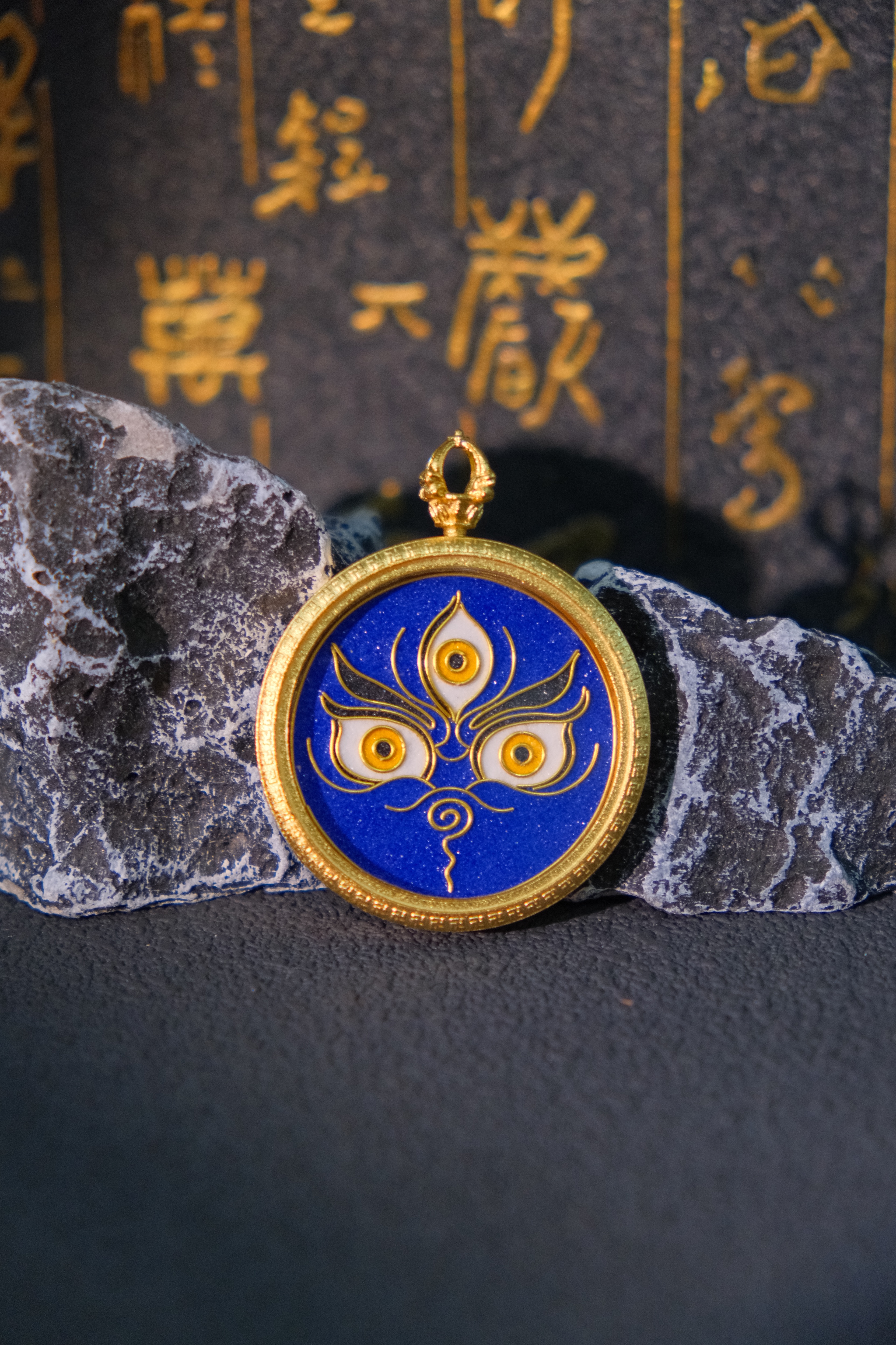 Handcrafted Cloisonné Enamel- Wisdom Eye Gau Box | Five Wealth Deities Series | Round - Image 6